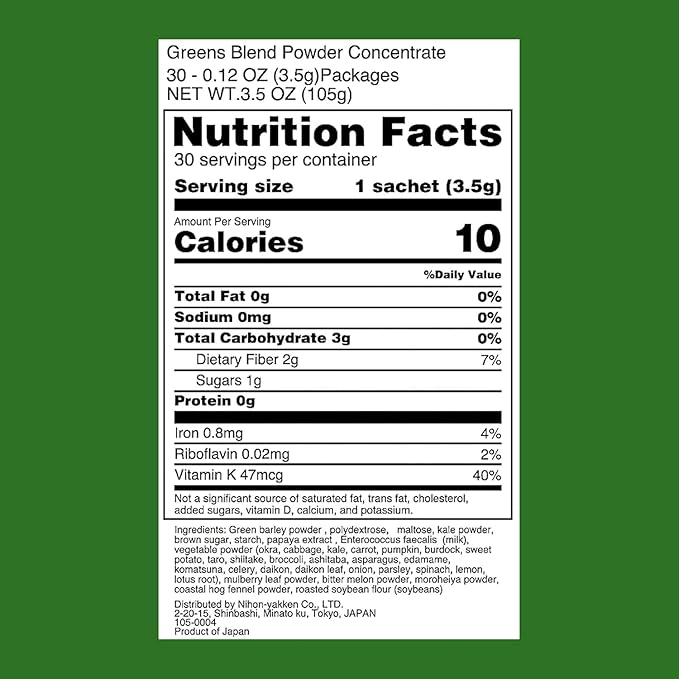 Kin no Aojiru Veggie Blend - 25 Types of Pure Japanese Vegetables Including Young Barley Grass - Ready-to-Use 0.12 oz. (3.5g) Individual Packet ร 30pcs - Gluten Free, 2 Pack