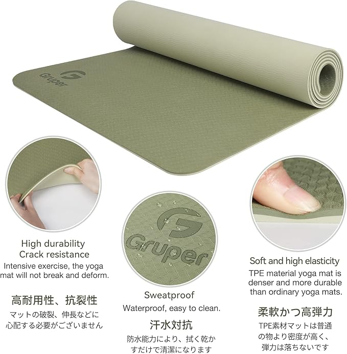 Yoga Mat Non Slip, Eco Friendly Fitness Exercise Mat with Carrying Strap,Pro Yoga Mats for Women,Workout Mats for Home, Pilates and Floor Exercises-FlexoryFit