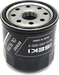 AGCO oil filter 3710280M3 by AGCO