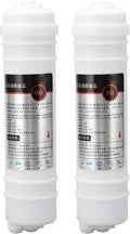2Pcs Water Purifier Filter Replacement RO Membrane Korean Quick Connect 10in 75g