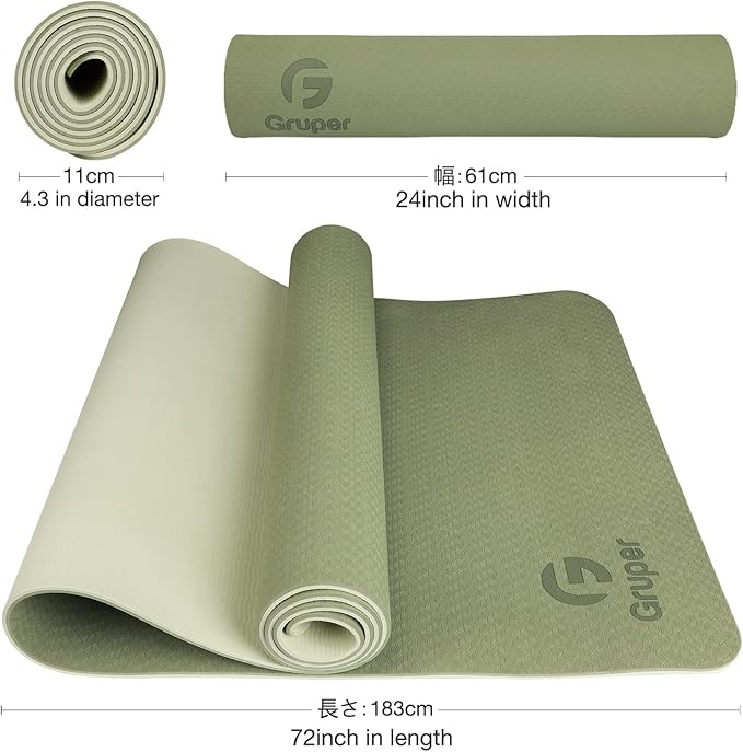 Yoga Mat Non Slip, Eco Friendly Fitness Exercise Mat with Carrying Strap,Pro Yoga Mats for Women,Workout Mats for Home, Pilates and Floor Exercises-FlexoryFit