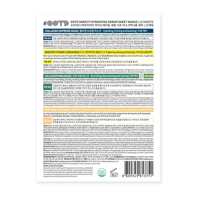 #OOTD Face Mask Korean Skincare for Dry Sensitive Skin | Hydrating, Revitalizing, Calming, Collagen, Ceramide, Cica, Vitamin C Serum Sheet Masks (12EA)-FlexoryFit