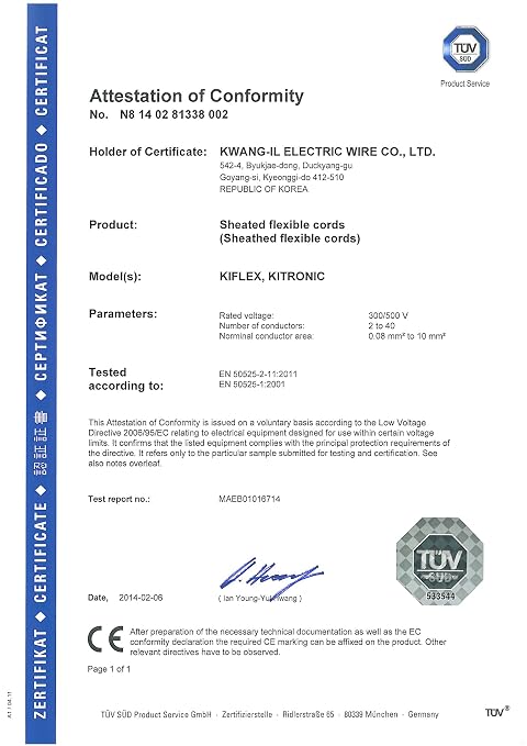 10C 24AWG AMSB Shielded Cable Wire - Image 7