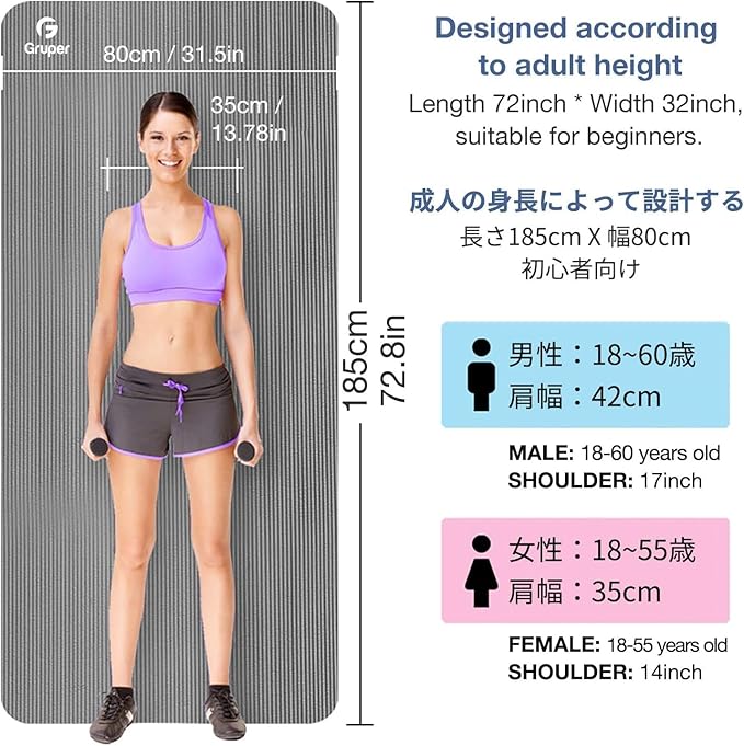 Thick Yoga Mat Non Slip, Large Size 72" L x 32" W x 0.6" TH, Premium Exercise & Fitness Mat with Carrying Strap and Bag, Workout Mats for Home-FlexoryFit