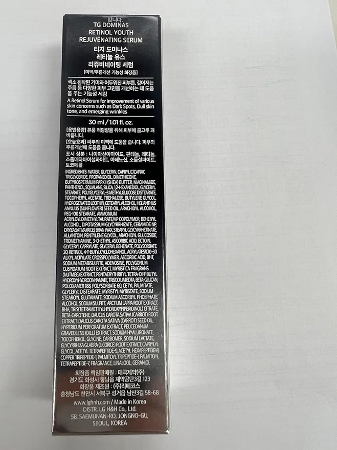 Korean DOMINAS Retinol Serum for Face (1fl oz) – Youth Rejuvenating Face Ampoule for Improving Fine Lines & Reducing Pigmentation, Skin Care for Day & Night Use. Vitamin C, Niacinamide, Peptide-FlexoryFit