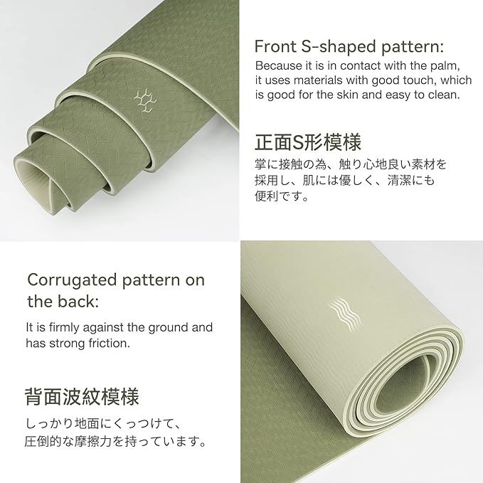 Yoga Mat Non Slip, Eco Friendly Fitness Exercise Mat with Carrying Strap,Pro Yoga Mats for Women,Workout Mats for Home, Pilates and Floor Exercises-FlexoryFit
