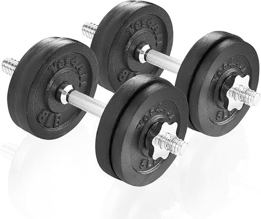 Yes4All Adjustable Dumbbell Set with Weight Plates/Connector - Exercise & Workout Equipment - Size Options 40lbs to 200lbs-FlexoryFit