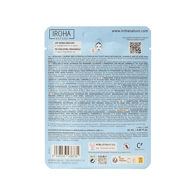 IROHA NATURE, Skin Care Mask to Repair and Soothe After Sun Exposure - Pack of 5 Pieces-FlexoryFit