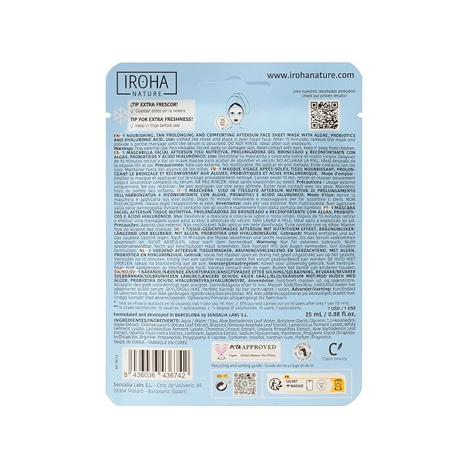 IROHA NATURE AFTERSUN Facial Mask that Nourishes & Prolongs Tan | 15 Pack | With Algae, Probiotics & Hyaluronic Acid | More Hydrated, Strengthened & Glowing Skin | Anti-Aging-FlexoryFit