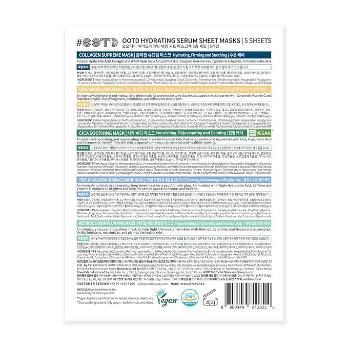 Hydrating Sheet Mask Starter Kit Variety Pack for Skin Care, Dry, Ance, Sensitive Skin, Korean Vegan Facial Sheet Mask for Men & Women, Collagen, Cica, Ceramide, Hyaluron, Retinol 5EA-FlexoryFit